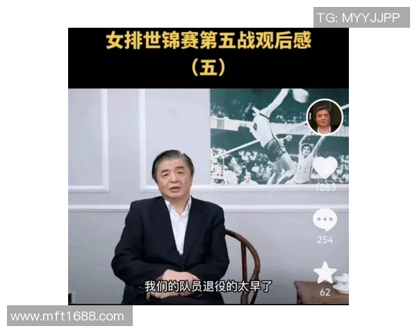 重庆排球队在世锦赛中的耐力表现分析与启示