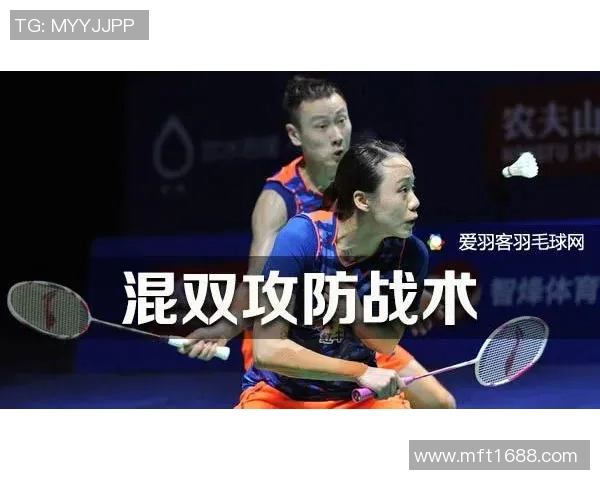 南京羽毛球队选拔赛战术分析与表现评估全景回顾